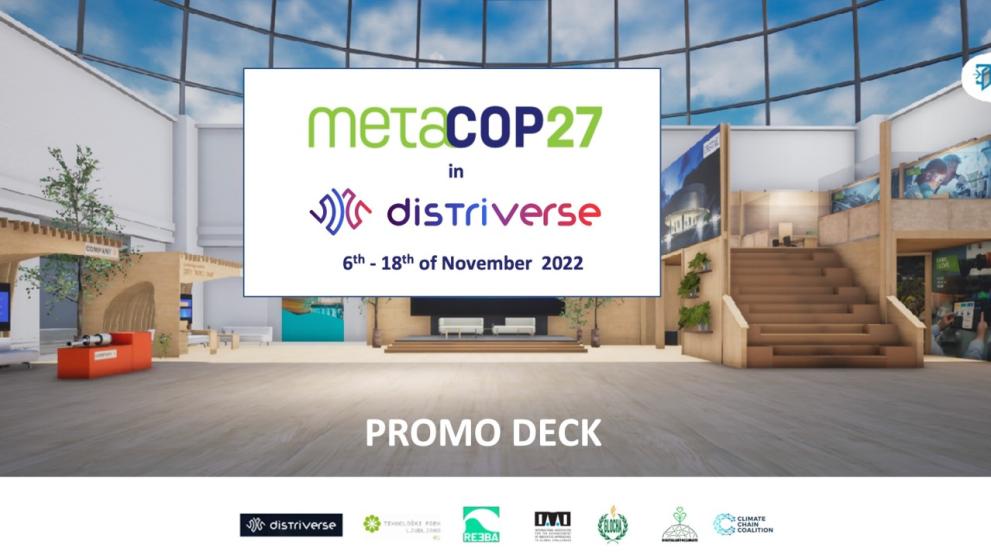 MetaCOP27 promo pack